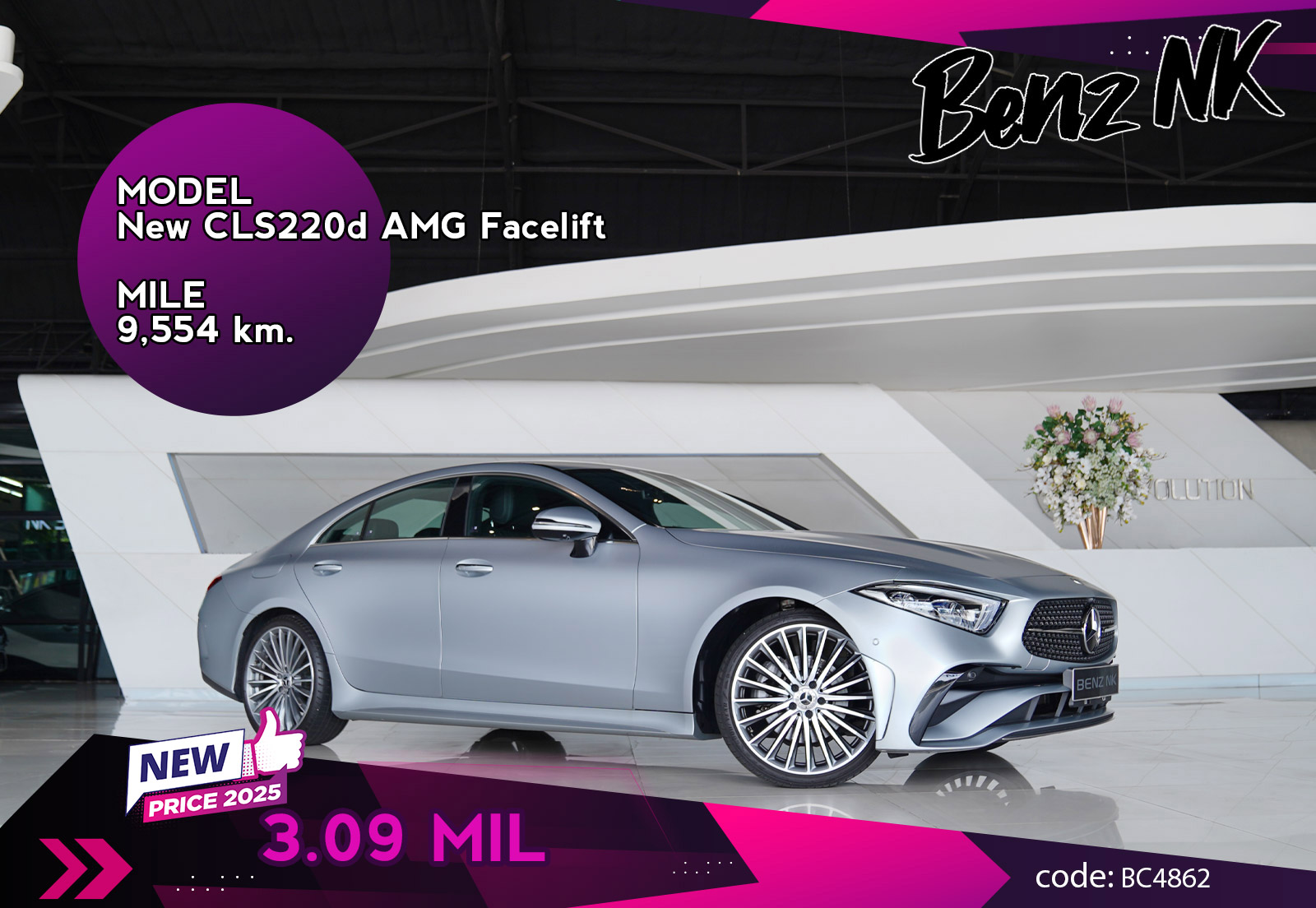 New CLS220d AMG Facelift